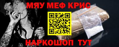 стаф Туймазы