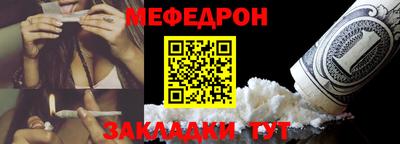 стаф Туймазы