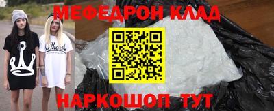 стаф Туймазы