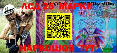метамфетамин Тула