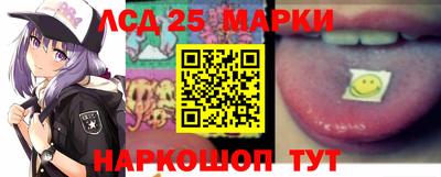 метамфетамин Тула