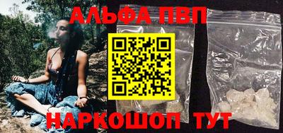 дживик Тулун