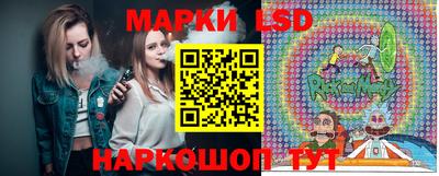 дживик Тулун