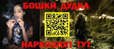 стаф Туймазы