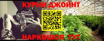 стаф Туймазы