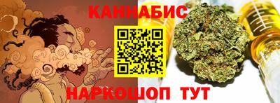 дживик Тулун