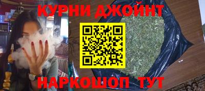 стаф Туймазы