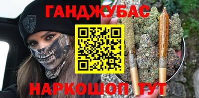 стаф Туймазы