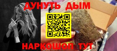 стаф Туймазы