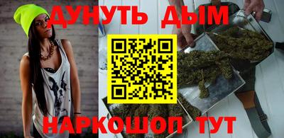 дживик Тулун