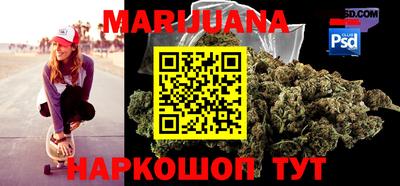 метамфетамин Тула