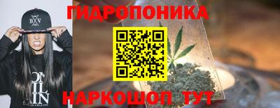 стаф Туймазы