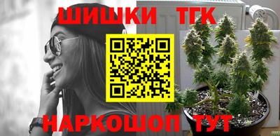 дживик Тулун