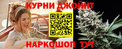 метамфетамин Тула