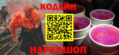 стаф Туймазы