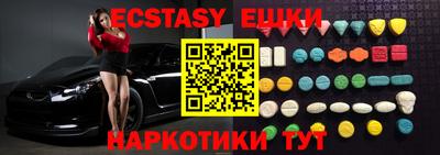 дживик Тулун