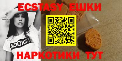 метамфетамин Тула
