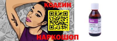 стаф Туймазы