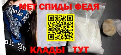 дживик Тулун