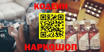 дживик Тулун
