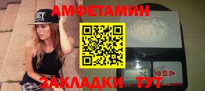 дживик Тулун