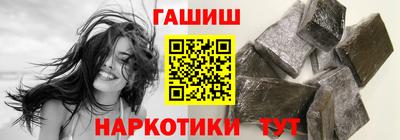 дживик Тулун