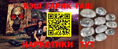 метамфетамин Тула