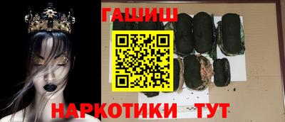 стаф Туймазы