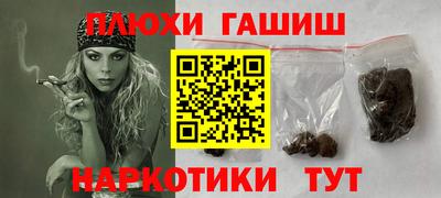 дживик Тулун