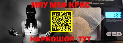 стаф Туймазы